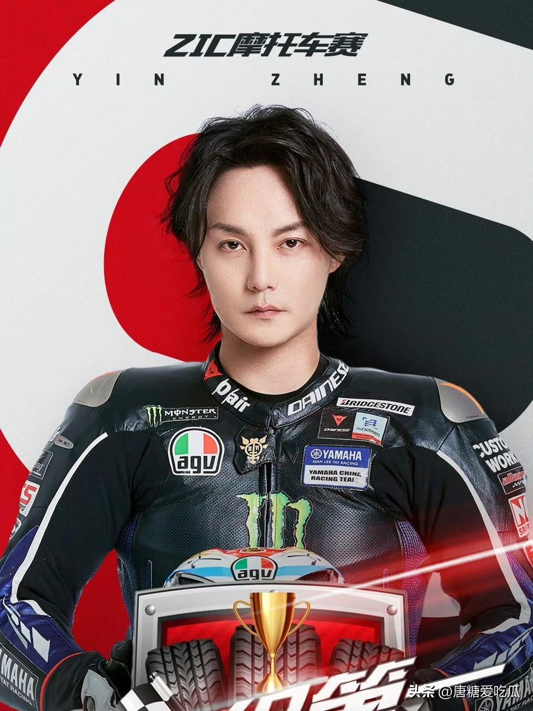 张雪说要把820赠送给尹正
我搞不懂尹正为什么要拒绝，仔细去了解一下才知道原因。