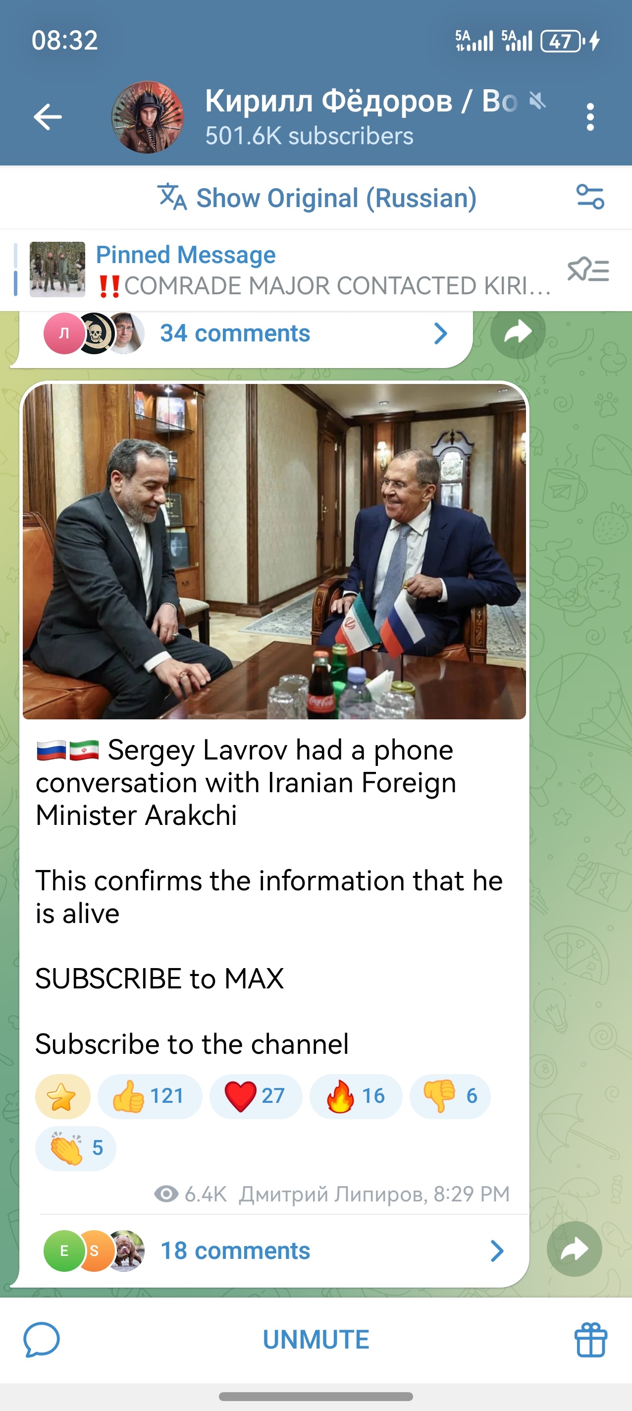 拉夫罗夫致电伊朗外长，俄罗斯人吐槽说这证明他还活着 