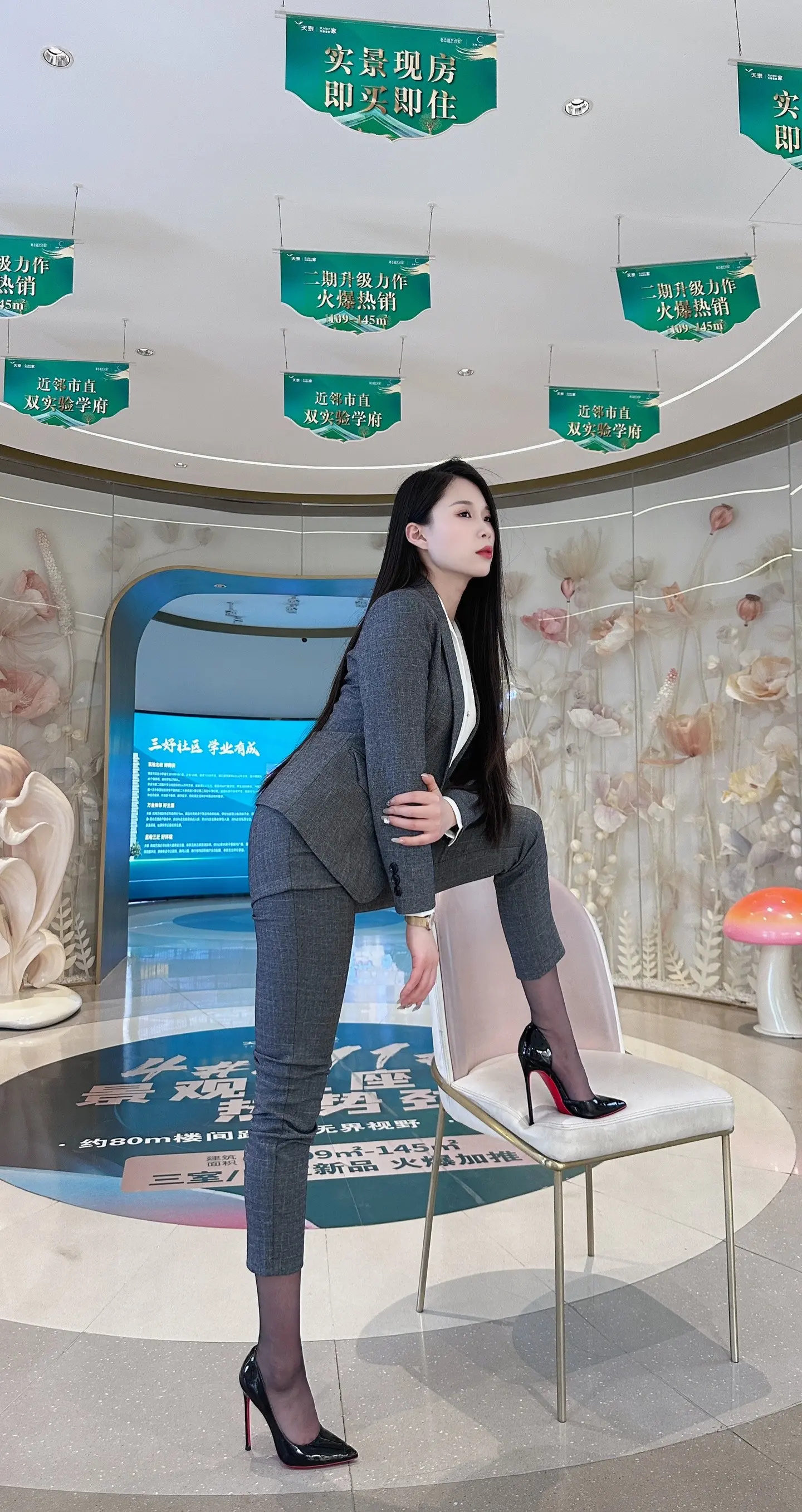 梨花哪有姐姐香
