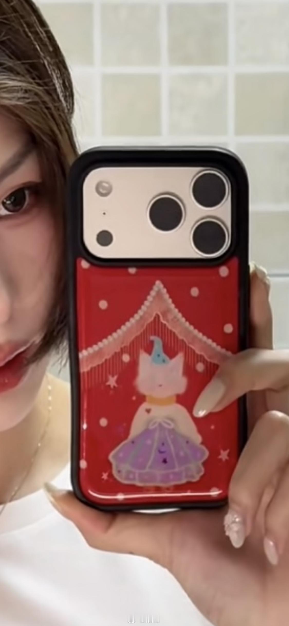走个面，点点赞，把iPhone 17 Pro Max这波流量带起来！ 