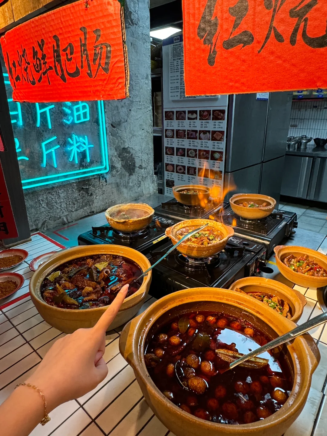 苏州只愿带好朋友去吃的火锅店。。。