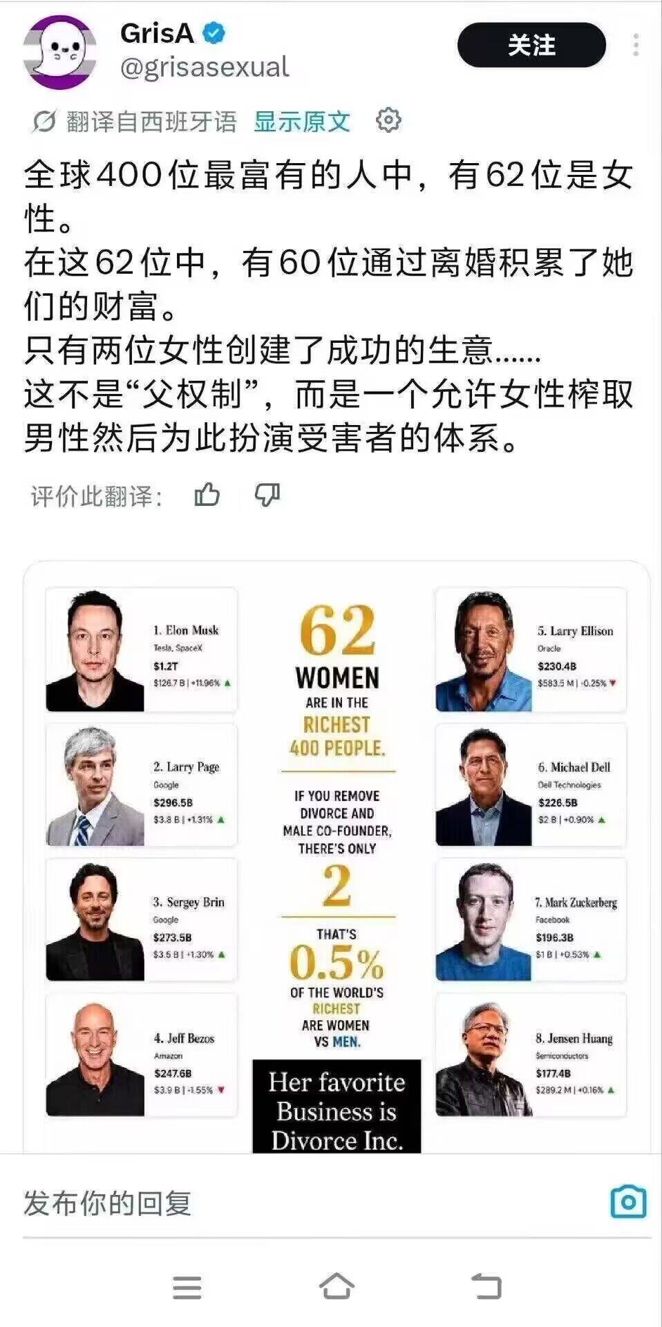 哈哈哈 