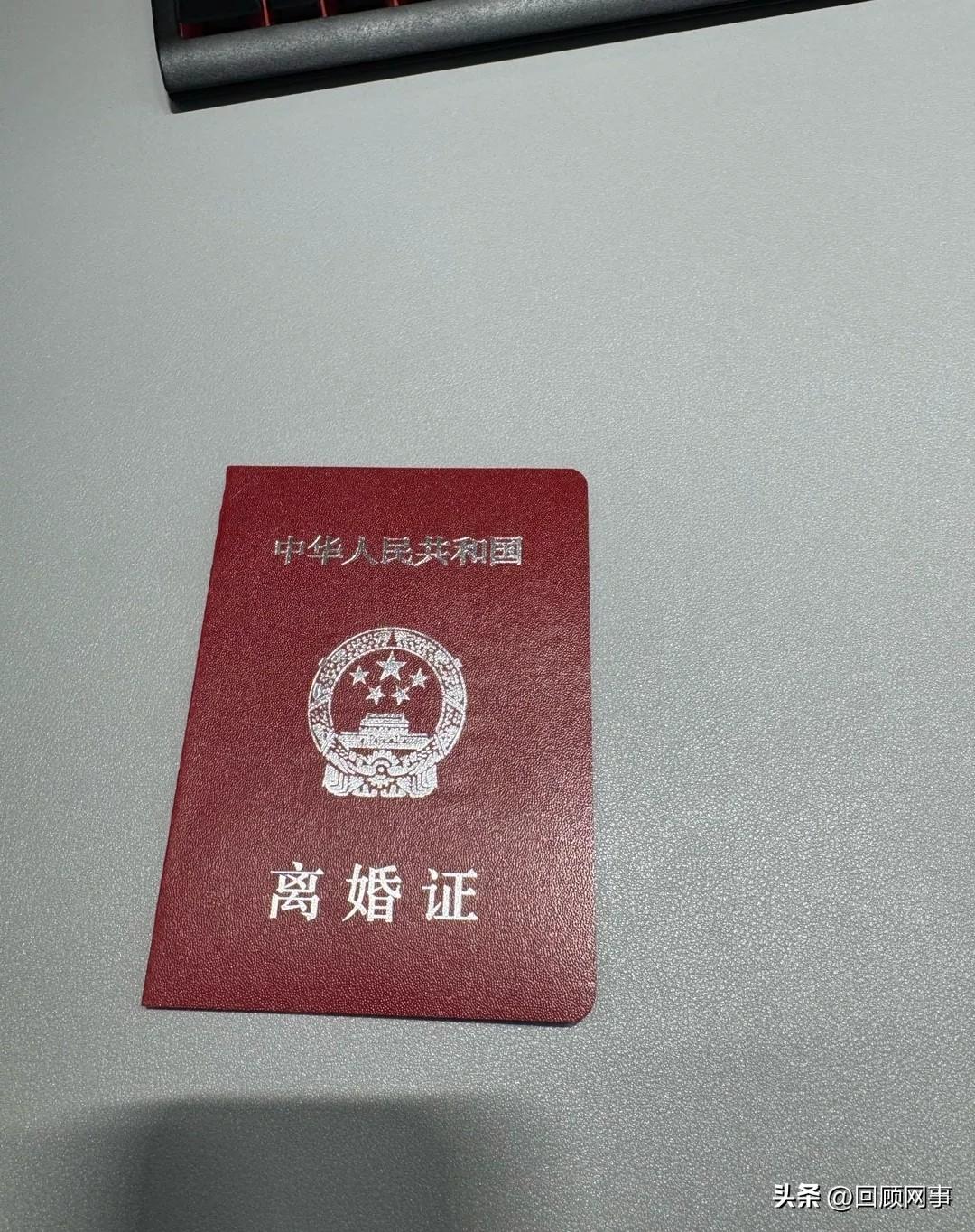 巴扎黑发文，2018–2026 八年落幕，不爱亦不伤害
 
       斟酌了