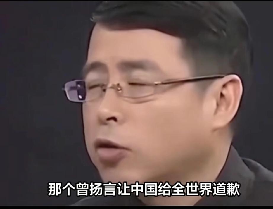 时隔6年,那个曾扬言让中国给全世界道歉,被央视开除的阿丘怎样了。
阿丘曾是央视主