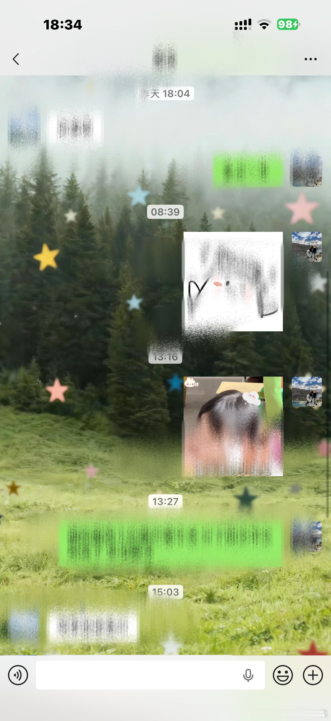 试过了  长得好看也不行 照样不回信息૮₍ꐦ -᷅ ⤙ -᷄ ₎ა 漯河·沙澧河