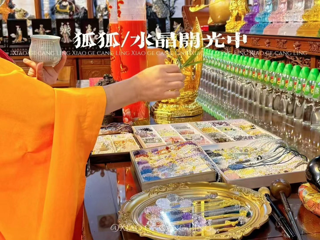 🦊请狐后很‮心安‬真的‮灵很‬愿望达成120%大‮收家‬到狐‮一狐‬定要‮信去