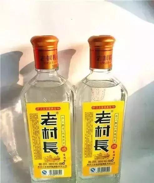 警惕！2.6亿特大假酒案告破，家里有这种酒赶紧扔
 
又一起特大假酒案摧毁！涉案