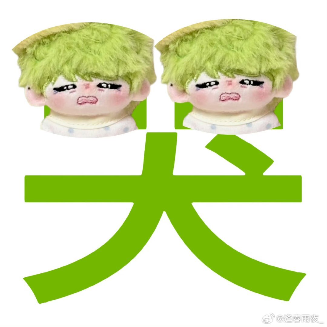 七月份到底还开不开演唱会了，怎么传着传着没消息了