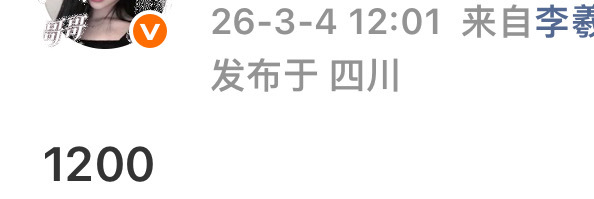 我发卡点 