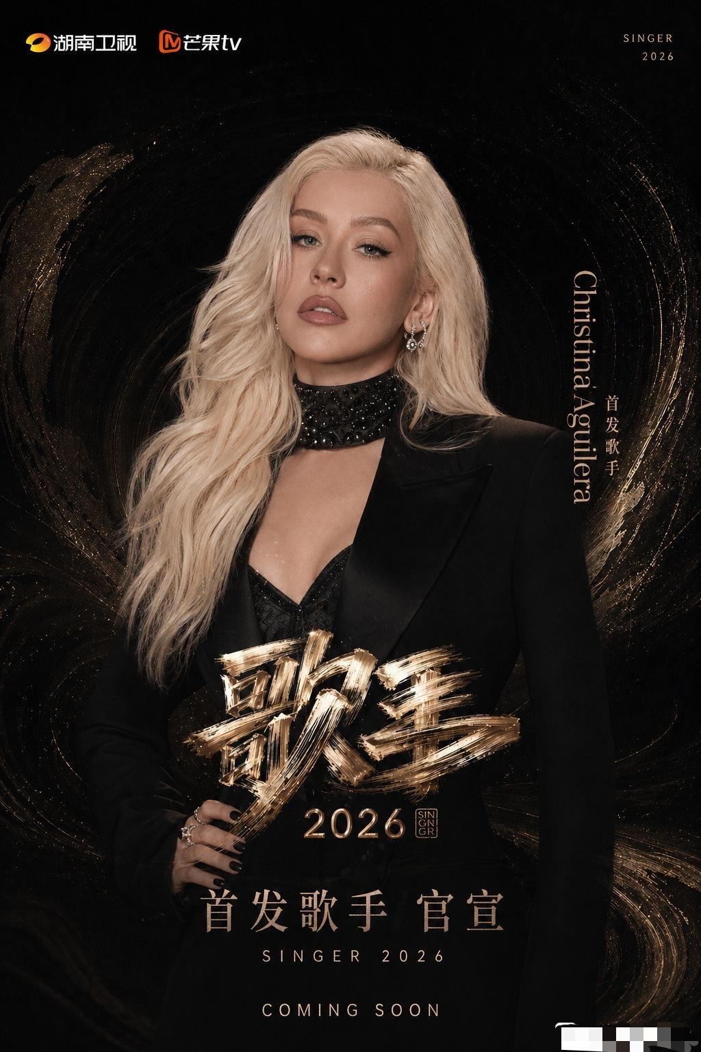 笑死，感觉你芒美工直接失业了 