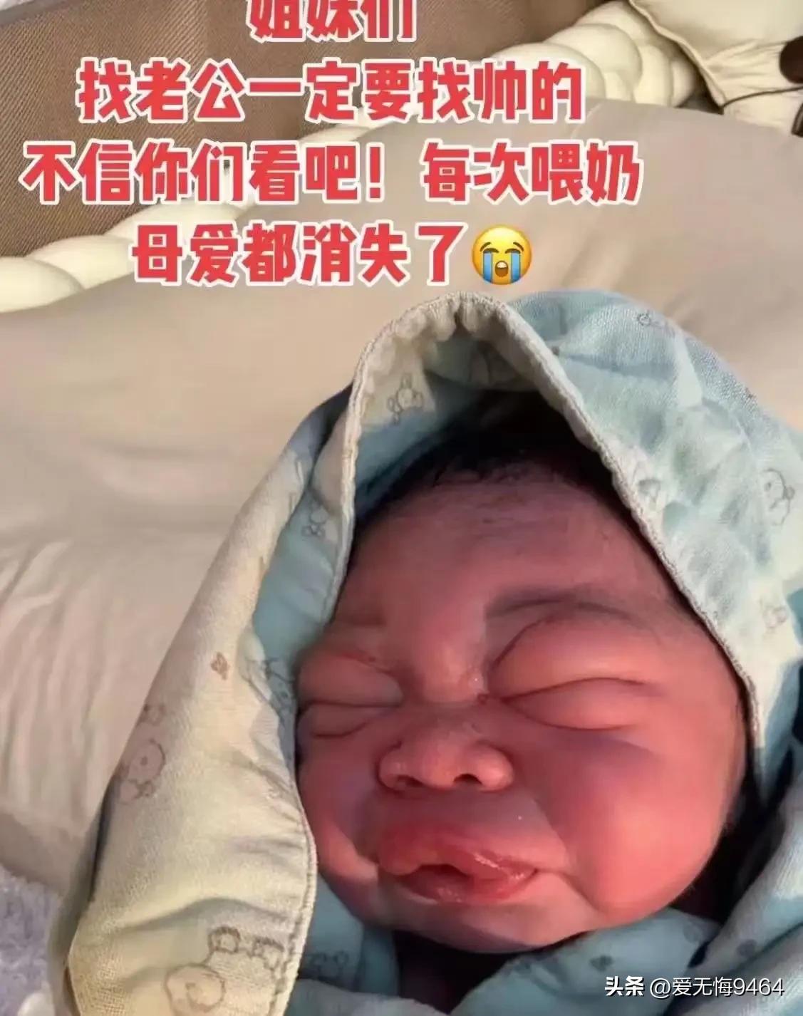 笑不活了！宝妈吐槽老公基因太强大，评论区笑翻：这颜值是被爸爸一键复制粘贴了
 