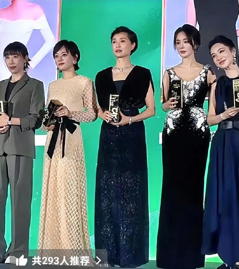 吴越那么高吗？
一直以为她160出头
查了一下，真实身高169厘米。

怪不得在