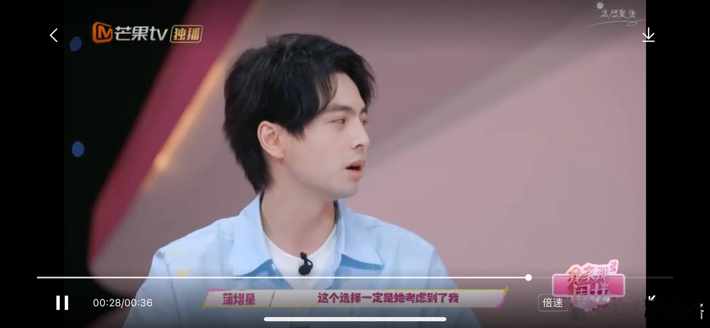 #每个妈妈都是家庭里的艺术家#妈妈在家庭中真的太伟大了，那么多的琐事他也可以处理