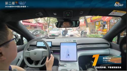 第二届中国智驾大赛第二届智驾大赛 昆明站蔚来ES6 在3号社区窄路多次遇到对向来