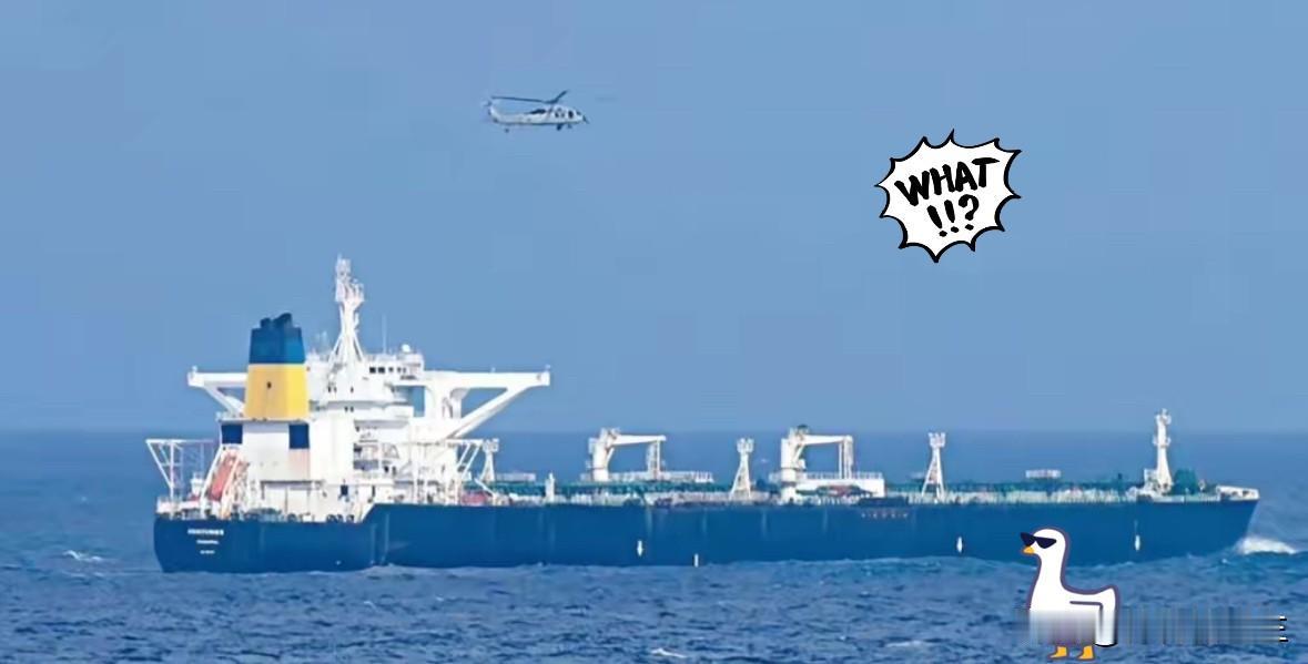 特朗普动真格这次动真格了！
特朗普政府在加勒比海掀起“扣船风暴”，这次直接把主意