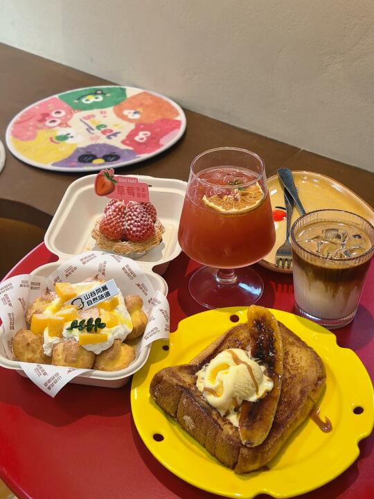 舟山｜小学旁童趣风ˎ₍•ʚ•₎ˏ面包店