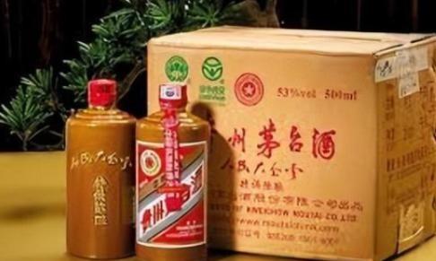 1951年秋，仁怀县税务局兼专卖事业局负责人王善斋出面，以人民币1.3万元购买了