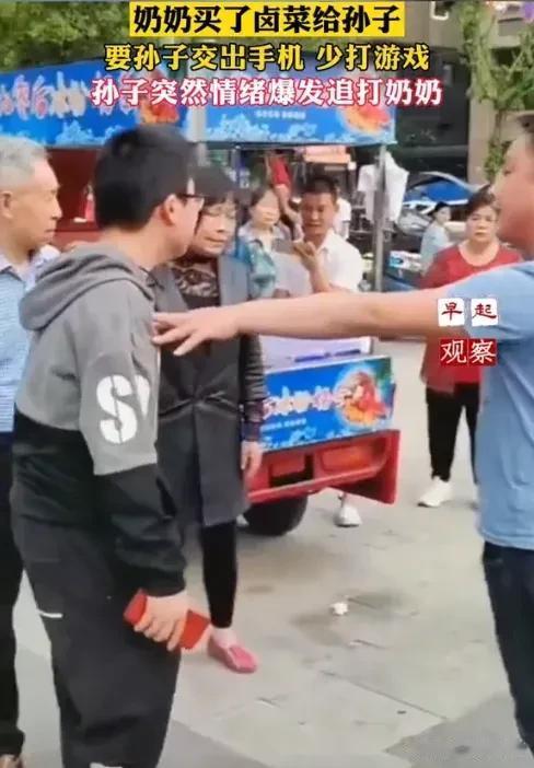 “太心寒了”！近日江苏，发生了一件让人看了特别生气特别伤心的事情！一位奶奶为了让