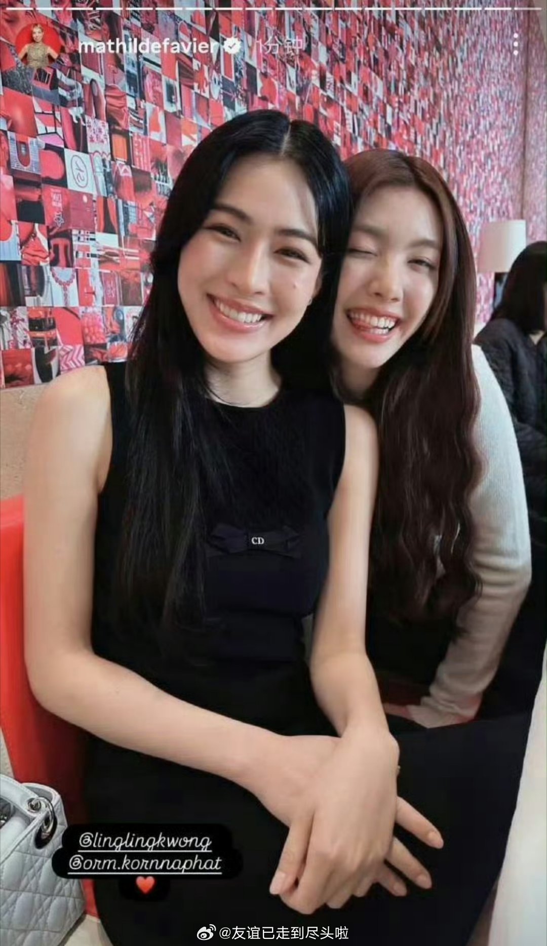 李昀锐、王楚然、LingOrm下午茶合照来了，迪奥大使的巴黎聚会李昀锐王楚然li