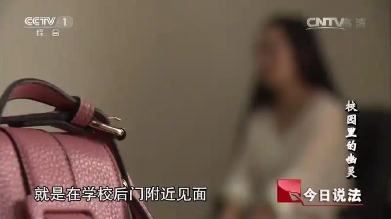 女大学生缺少父爱，遭陌生大叔强奸以后，却把陌生大叔当成父亲对待？

2014年央