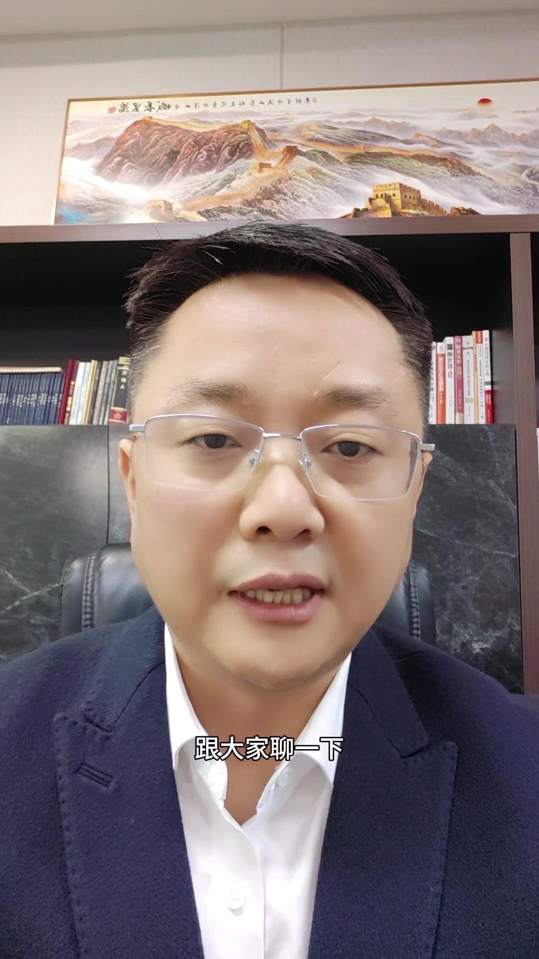 最近包姓资金中介卷钱跑路的事闹得沸沸扬扬，都说发生在河南郑州。但作为业内人士我必