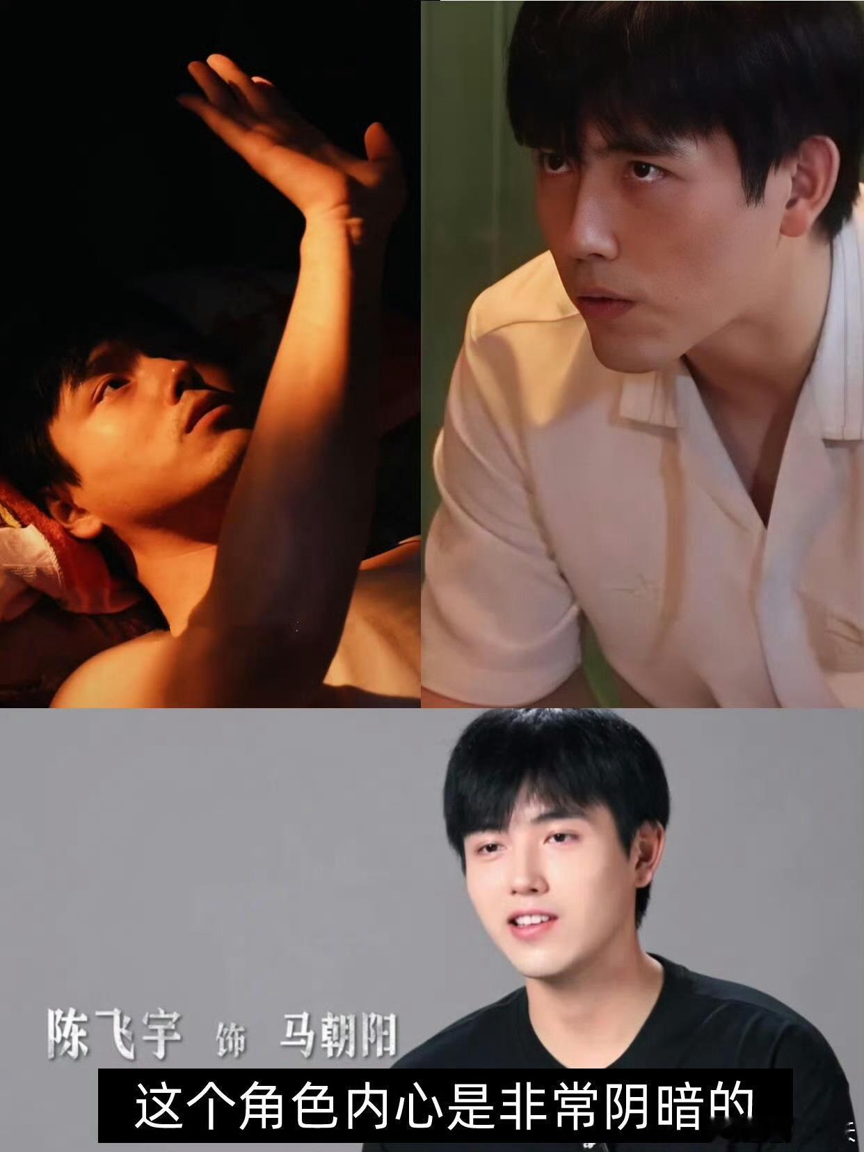 神探之痕迹票房连涨2天 《神探之痕迹》作为国庆档破亿新片，成绩亮眼。很惊喜陈飞宇