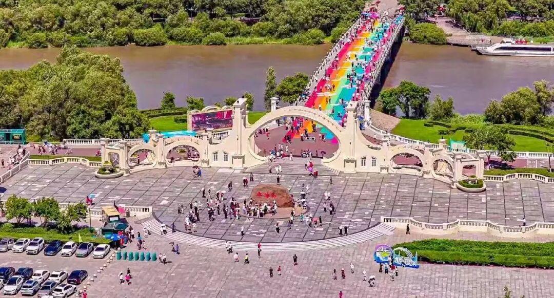 开园！哈尔滨发布公告！

太阳岛风景区发布通告，将于4月3日起正式开放，开园时间