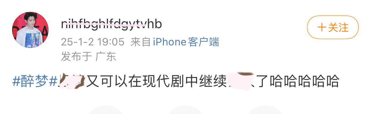 踢服你到底宣不宣啊[泪] 
