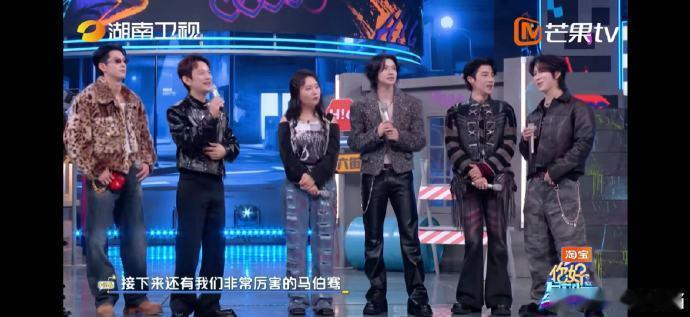  马伯骞rapper也是演出来的你好星期六 马伯骞的幽默DNA动了！演员身份一曝