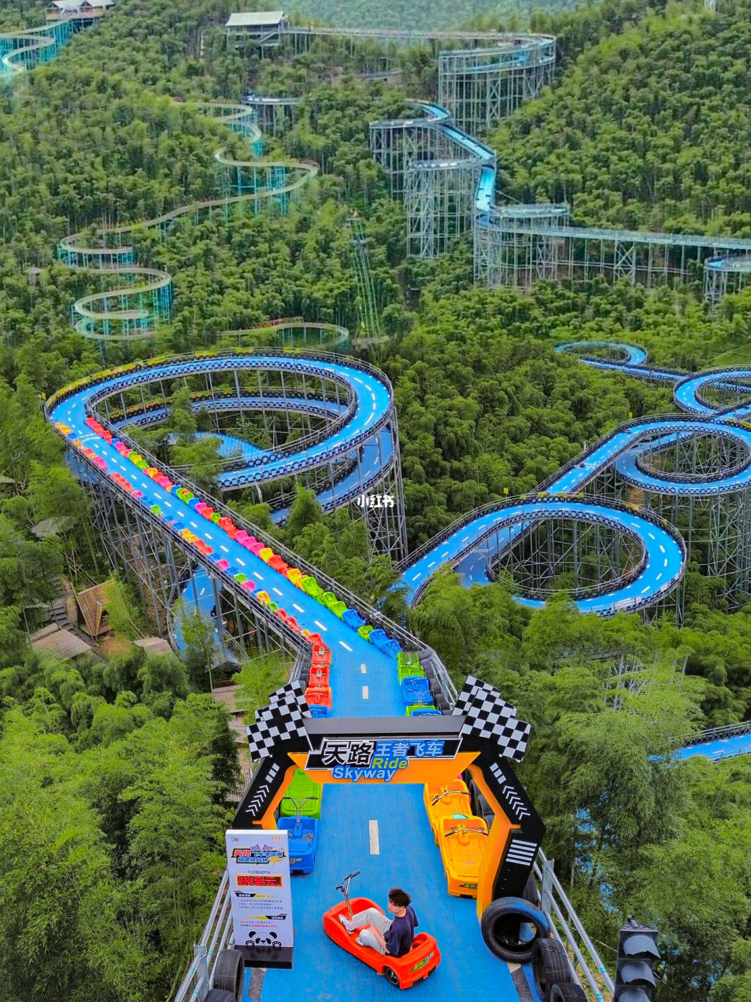 我宣布浙江最好玩的户外乐园🎢被我找到了