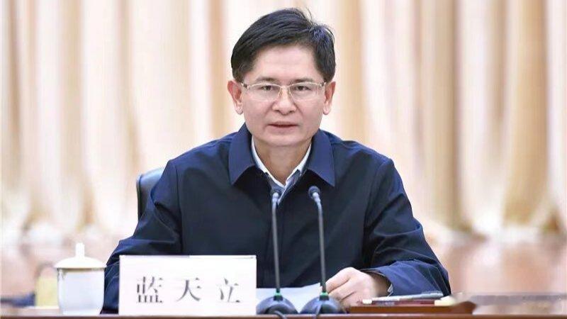 凤凰新闻【广西壮族自治区原主席蓝天立被“双开”：在党内培植个人势力，对抗组织审查