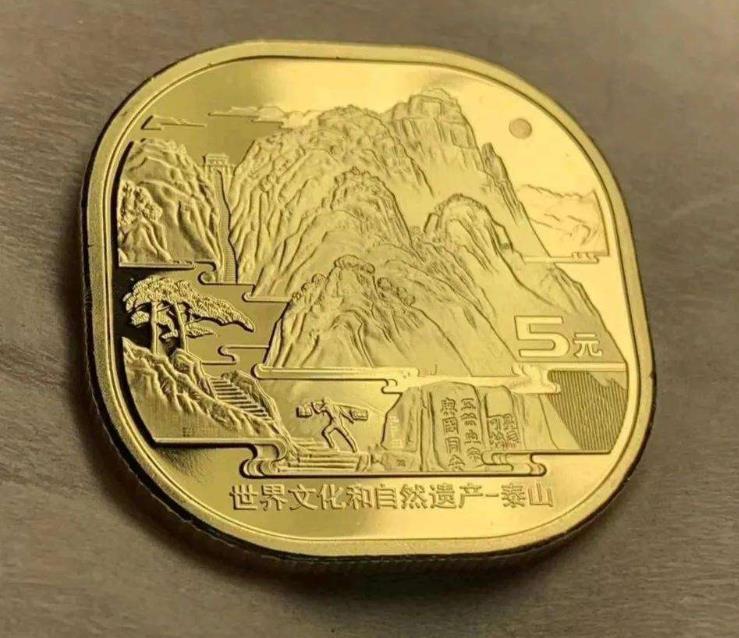 装帧成册的纪念币还会卖天价吗？2000万的武夷山你会跟风买吗？收藏
大家都知道泰