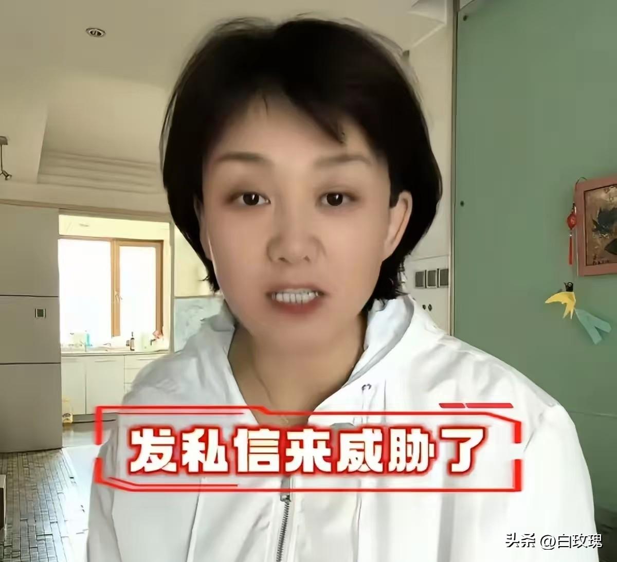 这个女记者叫杨威，抖音粉丝577万。因为转发并制作了漳州龙海区杨梅泡药的视频，一