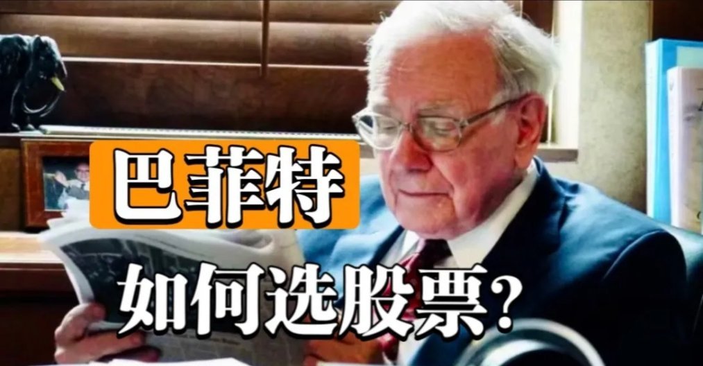 大盘指数未来一定会突破3674.40点，走出浩浩荡荡的第三大主升浪行情，不要以短