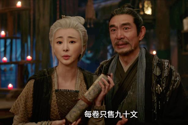 《唐朝诡事录之长安》白泽庙翻车！玩偶索命，腹语装神，才懂苏无名为何揪住小娇不放