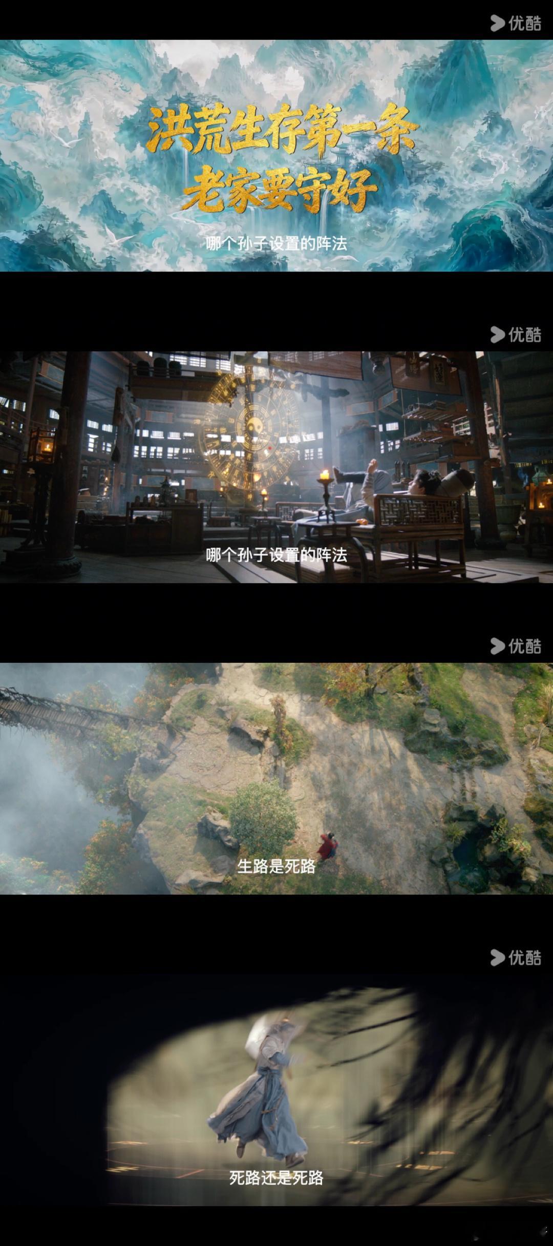 敖瑞鹏把敖瑞鹏演爽的抽象角色要来了 看着他为了稳健而做出的各种离谱操作，真的被这