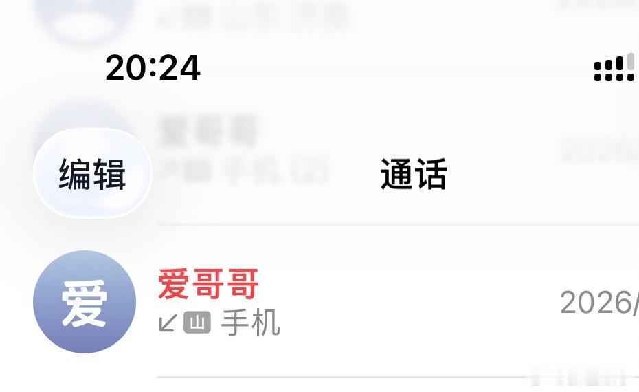 分享图片 