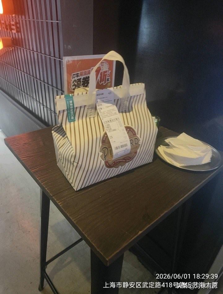 你发现没，每年618，最累的不是电商平台的服务器，是你的脑子。熬夜比价，凑满减，