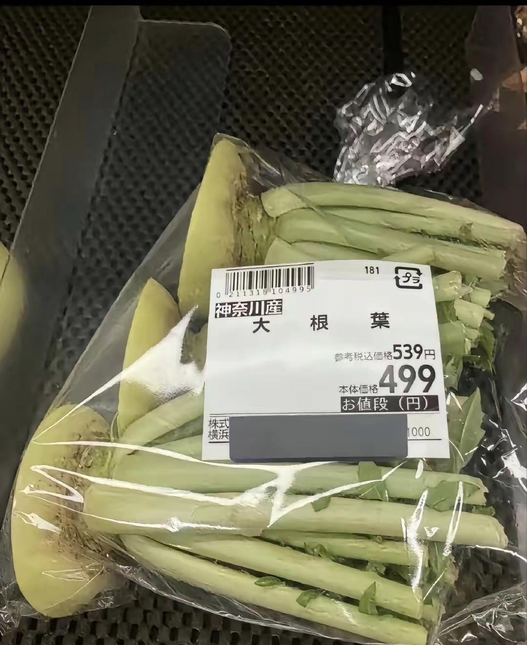 日本的超市，真是让人大开眼界 