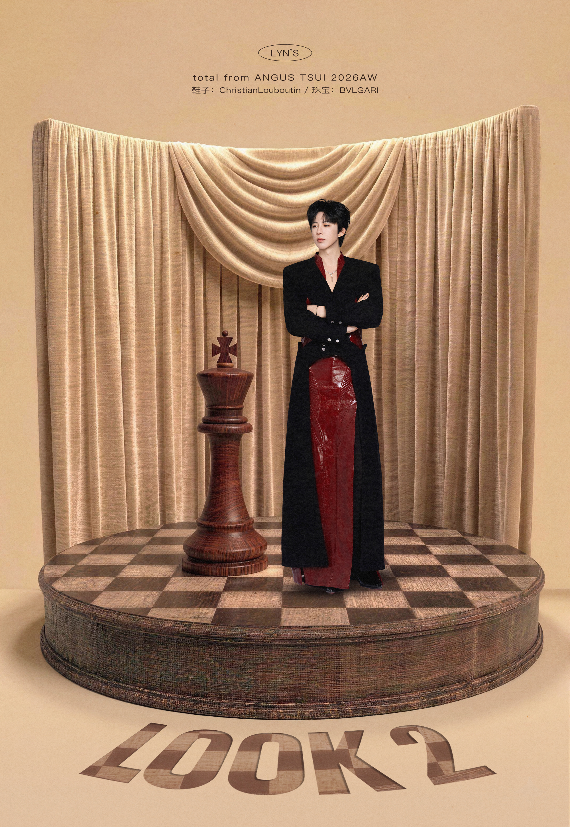 1.刘宇宁从底层慢慢起来，心里很清楚粉丝才是他的底牌，所以他会在没有工作的时候就