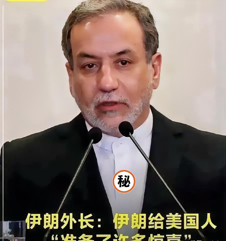 布什尔核电站四次被炸，美以装哑巴，辐射风正吹向多哈和阿布扎比。
4月4日，一枚东