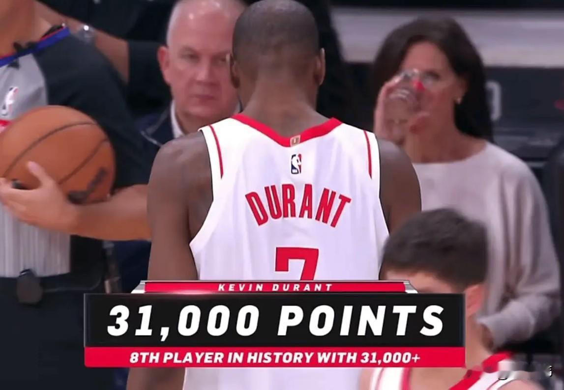 祝贺！阿门谈老大哥杜兰特：

“祝贺KD，达成31000分里程碑。”

“KD一