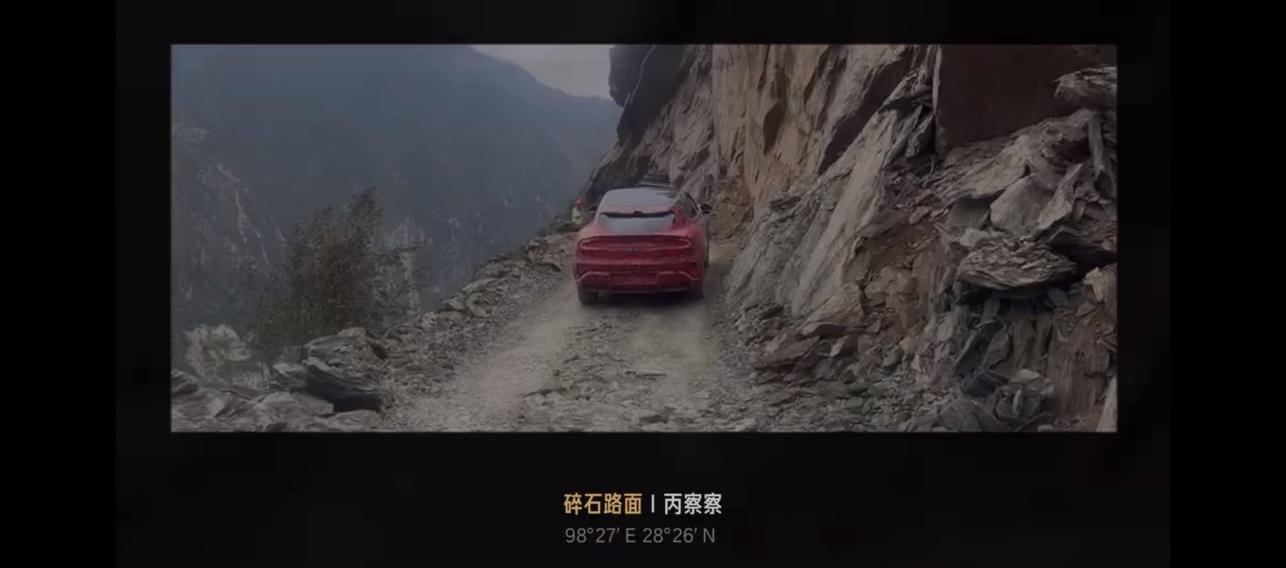 小米的路测是真实的，有视频记录的所以受人信服建议其他车厂学习，发布一些路测的真实