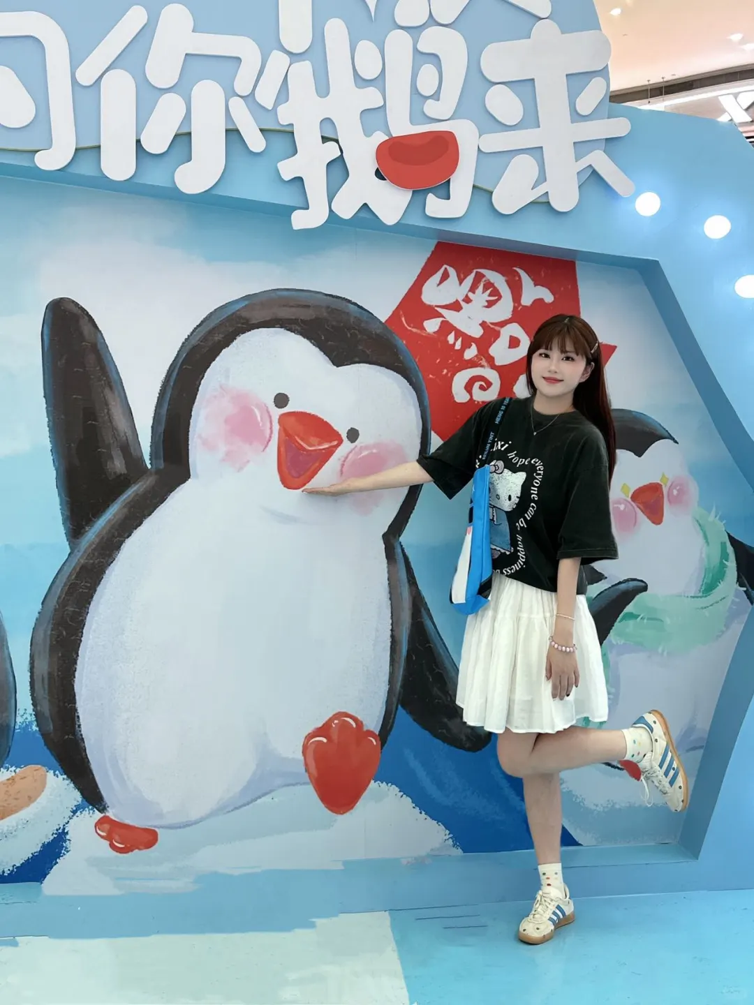 卧卧卧卧！在北仑银泰遇见“企鹅”🐧