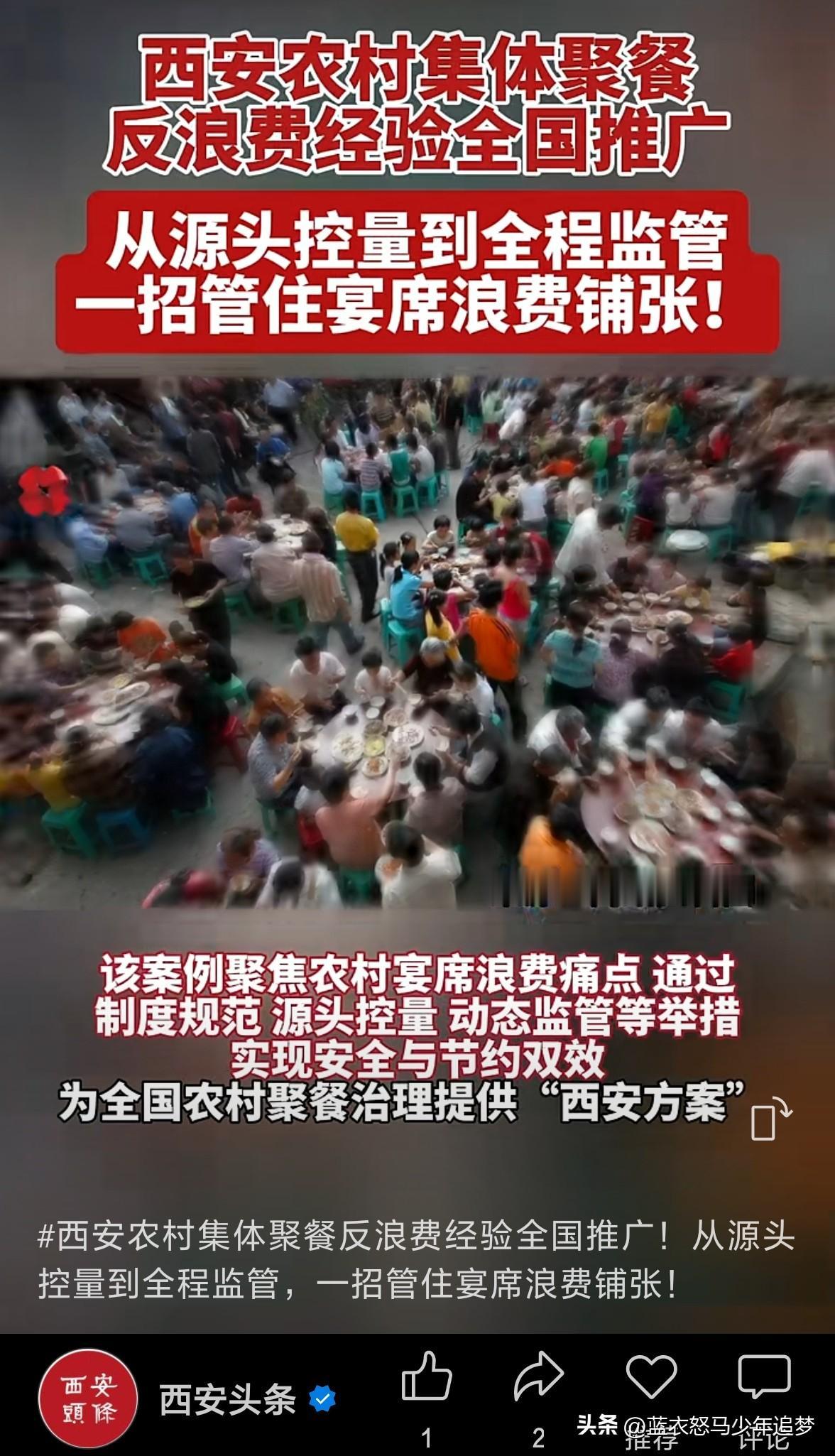 南江远）