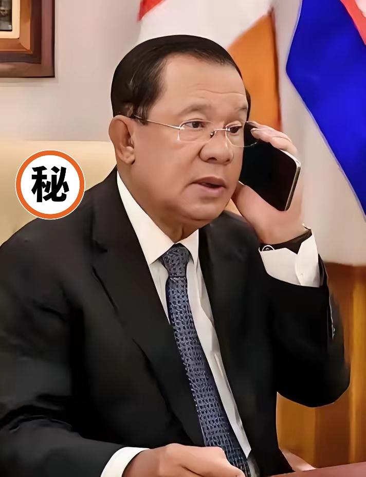 彻底认怂！泰国柬埔寨签署停火协议后，多家外媒披露，柬埔寨方面还向泰国承诺会连手打
