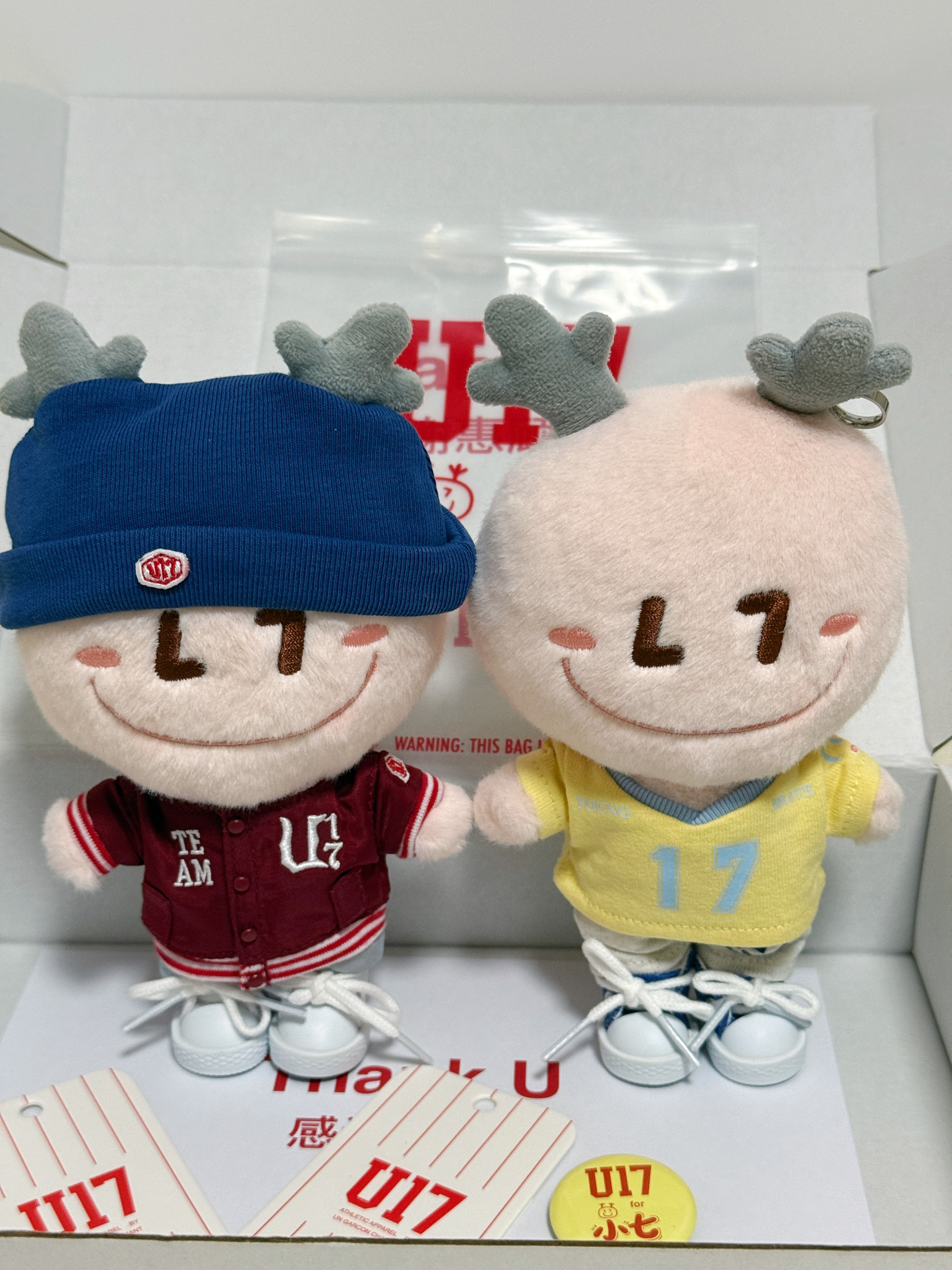 鹿晗  新衣服