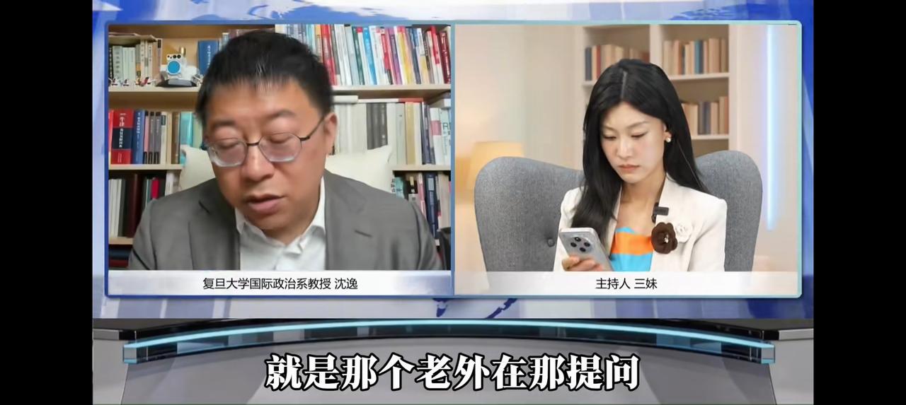 沈逸教授评电影——
节目里，主持人说某部电影引发了争议，有人认为产业端可能会忽视