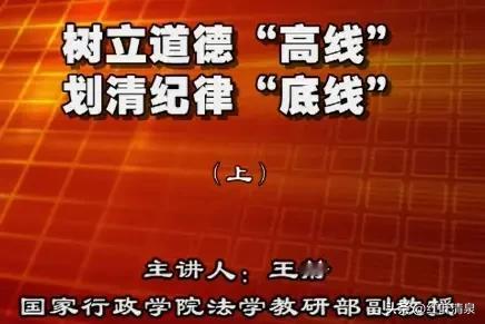 无论哪个社会，上层建筑和社会精英失德失能，民心必然崩塌、人心必然涣散。

普通的