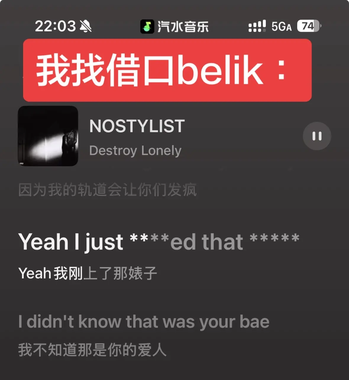 🤣🤣🤣🤣❤️❤️❤️❤️❤️❤️